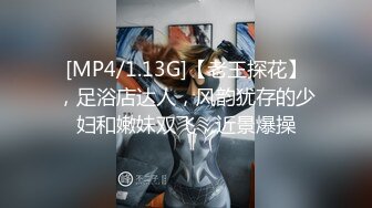 【维密美臀❤️微博巨乳】网红健身女神『左公子』微密圈七月最新私拍 黑丝诱惑 各种骚 梦中女神淫荡的一面