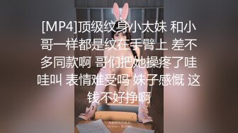 继父帮我支付学费 我用小逼让老爹陶醉 (ph5fc9a03b83b34)