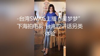 黑丝露脸身材不错的极品女模特伺候大哥激情啪啪，口活棒棒哒，各种体位爆草蹂躏