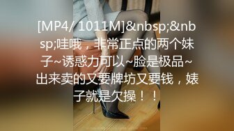 牛仔裤小背心&nbsp;&nbsp;很会玩诱惑极品女神&nbsp;&nbsp;难得露脸细长美腿&nbsp;&nbsp;脱下丁字裤露多毛肥穴