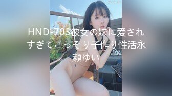 [无码破解]MEYD-898 時給アップを条件に店長からの乳首責めハラスメントを受け入れた巨乳パート妻NTR 桐條紗綾