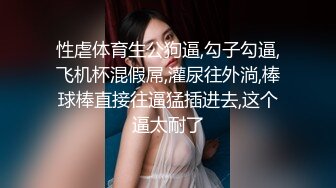 【自购剪辑】精品资源BEAUTYLEG丝袜美腿4K视频写真【45V】 (21)