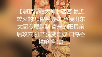 ✿反差小淫娃✿巨乳身材学妹〖小巨〗非让我把套摘了，白虎一线天馒头粉屄相当反差，身材一级棒的小可爱