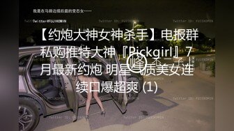 西装猛男从阳台操到客厅喷射一嘴精液