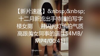 [MP4]DAD0026-EP42 麻豆传媒 兔子先生监制 爸气十足 VIP0600