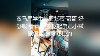 Onlyfans超正巨乳苗条正妹palida收费福利极品S级人瘦奶大