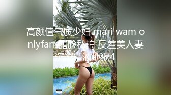 黑丝伪娘 我们现在是什么关系呢 指挥官今天是来涩涩的吗 那就好好享受兼职赛车女郎 操的好猛