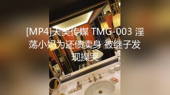 FSOG-079 cola酱 揪着双马尾疯狂后入 扣扣传媒 x 91Fans