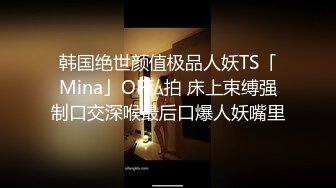 【柚子猫】私拍~白丝女仆装足交啪啪一气呵成叫声听的心痒痒超清