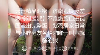 [MP4/ 674M] 群P淫荡骚学妹 微露脸03年大一 跟男友吵架失恋找我们喝酒被拉去开房