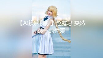 ❤️❤️很有韵味极品美女，脱下内裤叼在嘴里，跳蛋塞穴揉搓，大黑牛双管齐下，粉嫩小穴爽的不行