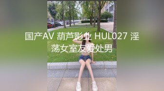 国产AV 星空无限传媒 XKXB8006 茶艺大师 嘉仪