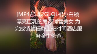 娜娜 超人气台北玩偶姐姐 富婆攻略手册第二部 女S调教公狗 尽情享受女王寸止榨精