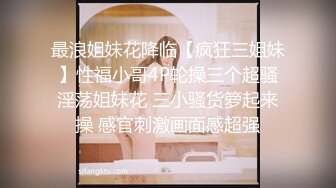 气质这么好居然在外面露b女人的两面性变化真大啊