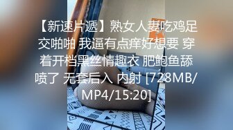 MPG-0130穴白巨乳被任意玩弄