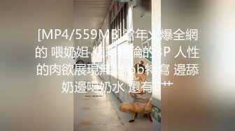 《宅男?极品福利》露脸小女神！推特清纯可爱风小嫩妹mimi私拍VIP福利无毛一线天超级粉嫩裸舞紫薇极限反差完整版