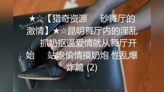 老婆39码的脚将我的鸡巴包起来撸