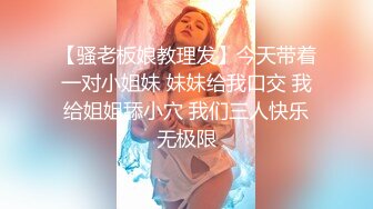 万人求档P站网_红精_湛女王LianaGood寸止控精边缘高潮毁灭高潮射精调_教狂撸必射无水1080P完结