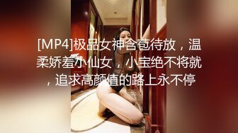 【cos系列】角色扮演女仆小松绫&月野凪的好色，即使没有客人可以取悦，她们也情不自禁地开始互相取悦。