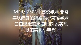 男主被榨干【上海西西】尤物在面前一丝不挂却操不了8V