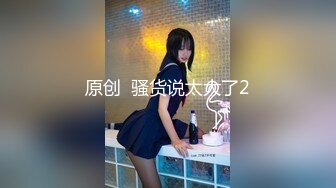 [MP4/ 602M] 探花金小胖酒店钟点炮房 啪啪零零后高中兼职美眉一边被草一边专心玩手机