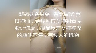 黑丝露脸大耳环的极品骚姐姐诱惑，口交乳交假玩具样子真骚，跳蛋塞逼里自己玩阴蒂，浪叫不止各种诱惑狼友