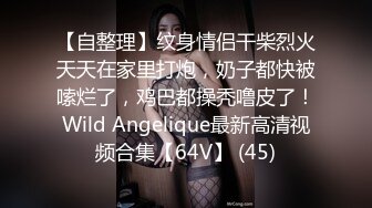 [2DF2] 小青年体力够用网约漂亮豪放外围女打炮被夸奖鸡巴大直接伸到喉咙里了太生猛把妹子肏的嗷嗷叫说要被你操死了 - soav[MP4/64MB][BT种子]