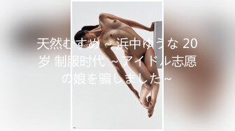 万元定制网易CC星秀舞蹈代言人人气扛把子极品女神【苏甜甜】很多人想要的最大尺度裸舞私拍~炸裂