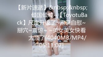 [MP4]VNS005 维纳斯传媒 我上司的夫人 VIP0600