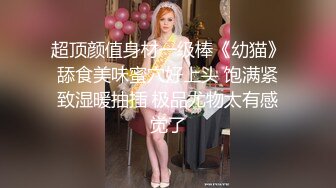 MD0016 麻豆AV MD 淫乱师生恋 授課新方式指導性教育主動誘惑學生 叶倩茹