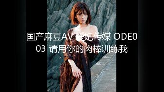 【91CM-038】报复女上司 #李恩琦