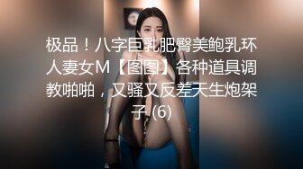 [MP4/ 1.99G] 两个年轻粉嫩的社会渣女全程露脸被纹身小哥床上玩弄，激情上位让小哥从床上草到床下