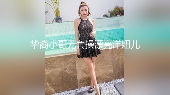 ??????极品九头身反差女神！推特网黄女菩萨【超甜的奶】订阅私拍，穷人女神金主母狗被各种啪啪[MP4/688MB]