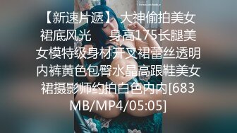 [MP4/2.26G]新加坡华裔爱玩夫妻@KLcouple6699 10月换妻派对 非洲黑女登场