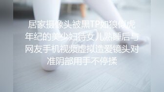 【AV佳丽】莉娜和她的新男友在家里度过了一天，探索彼此的生活