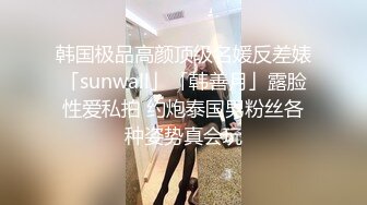 漂亮人妻性感身躯让人欲罢不能被无套内射了_