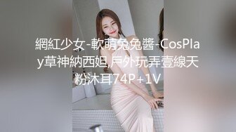 微博露脸网红福利姬 超人气【鹿八岁】最新福利 女上司和女下属 写真视图