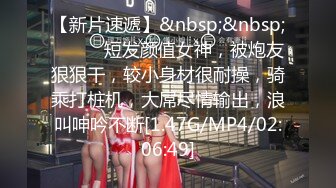 小少妇的诱惑，露脸近距离展示小哥的大鸡巴在逼里抽插，无套爆草揉着她的骚奶子，浪叫呻吟不止激情上位好骚[