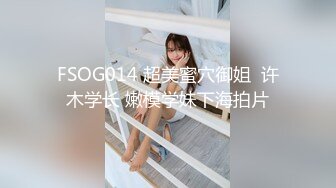 人妻真的棒，找西安小姐姐