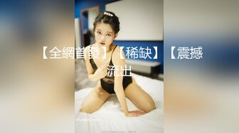 STP34265 大神探花辟帝酒店约炮网红科技脸外围女倒立旋转口爆漫游毒龙 抖M外围完美服务