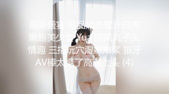 操同事2