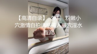 [MP4/433MB]大神小二先生MRTU調教性奴專場 對鏡激情性愛 越羞恥越征服女人 超爽索取快感 公狗腰狂肏爆射