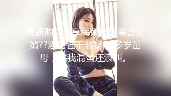 AI-凯拉奈特莉与两个男人享受肛交