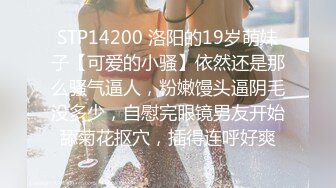 商场女厕全景偷拍 可爱美女的干净小鲍鱼