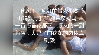 专属母狗，泰兴可约，无套