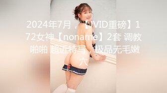 深夜精神小妹、小夥专场,两对小情侣互换伴侣,小夥干彼此女友干得最起劲