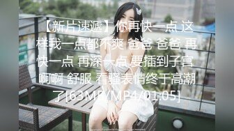 火爆高颜值网红美女【抖娘利世】承接原味业务私人定制甄选 透纱情趣套 露奶露逼露唇