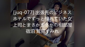 HEYZO 2298 ナイスボディに競泳水着を着せてハメてヤりました！！ – 夏木ゆきえ