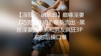 培德工家17岁学生妹辜XX性爱自拍影片外流其中一部可以看到校服 (2)