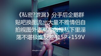 SWAG 素人自拍系列精选集 Daisybaby